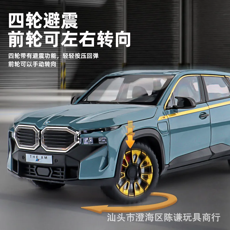 1/24 The XM Alloy Car Models Toy Diecasts Off-road Vehicles with Light Sound Pull Back Function SUV Car Toys Boys Gifts - 2