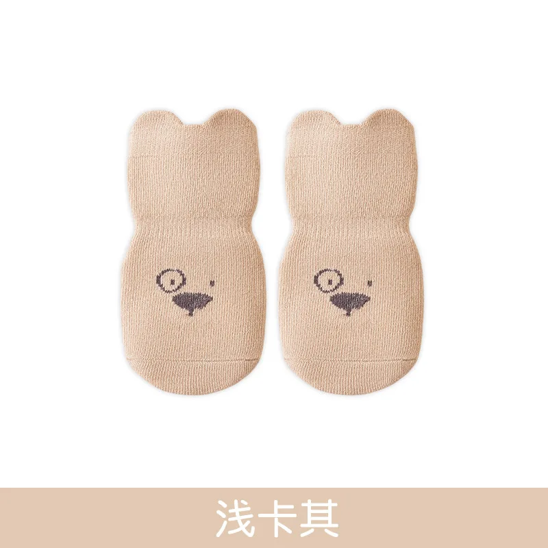 1 Pair Kaqi