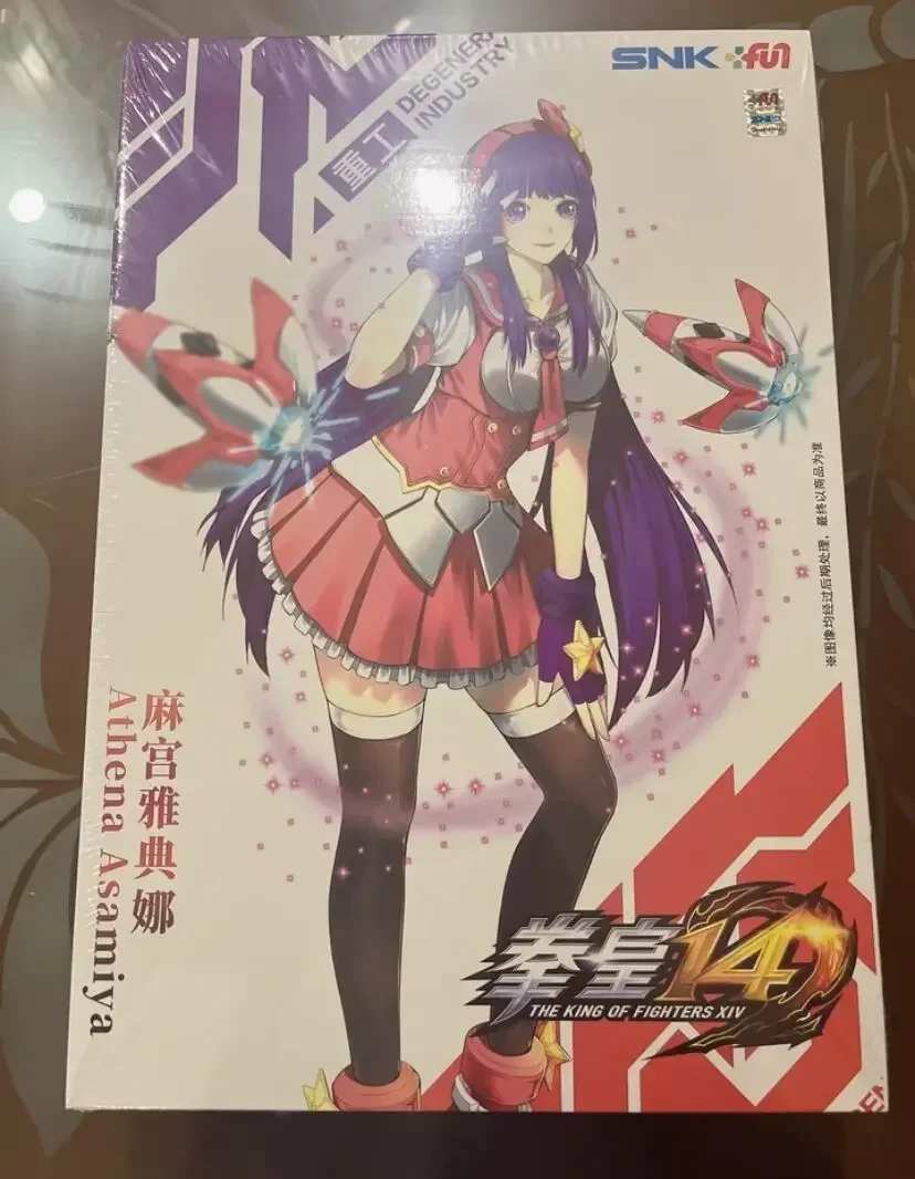 Se8c3b92306f846b0bd0652a9e69d3