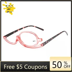 NEW Women Magnifying Glasses Makeup Reading Glass Folding Eye Make Up Reading Glass PC Frame +1.0~+4.0 Resin Lens gafas de sol