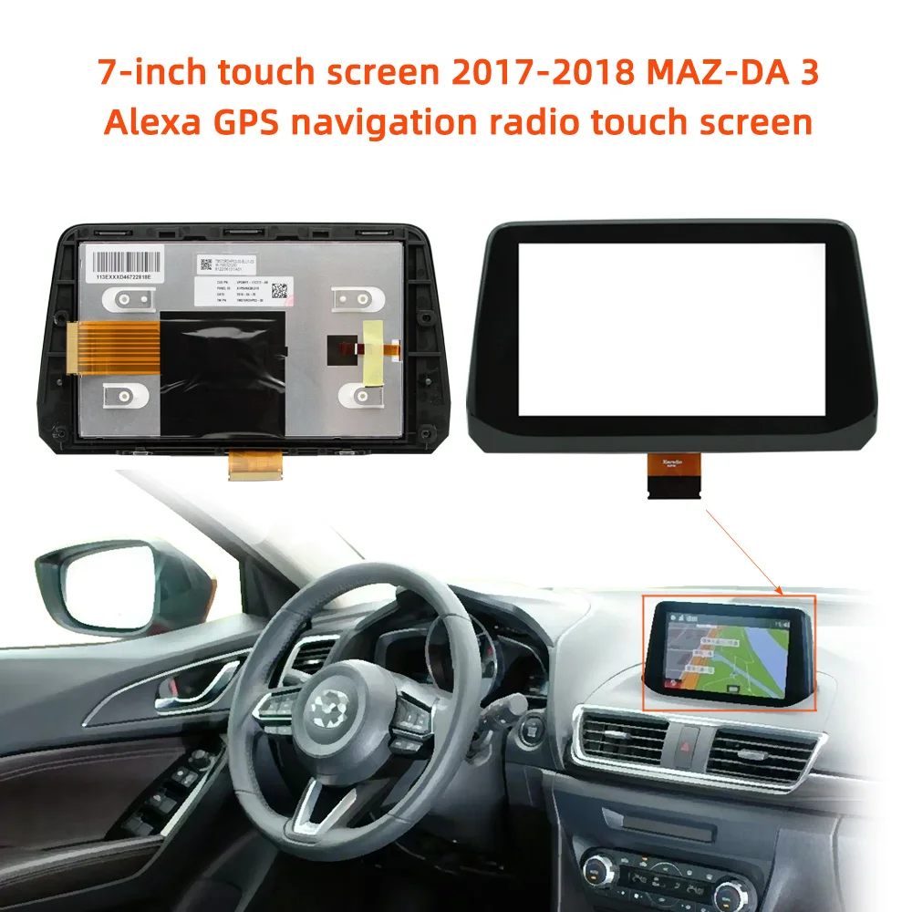 B61A611J 7-inch TM070RDHP03-00 Touch screen 2017-2018 MAZ-DA3