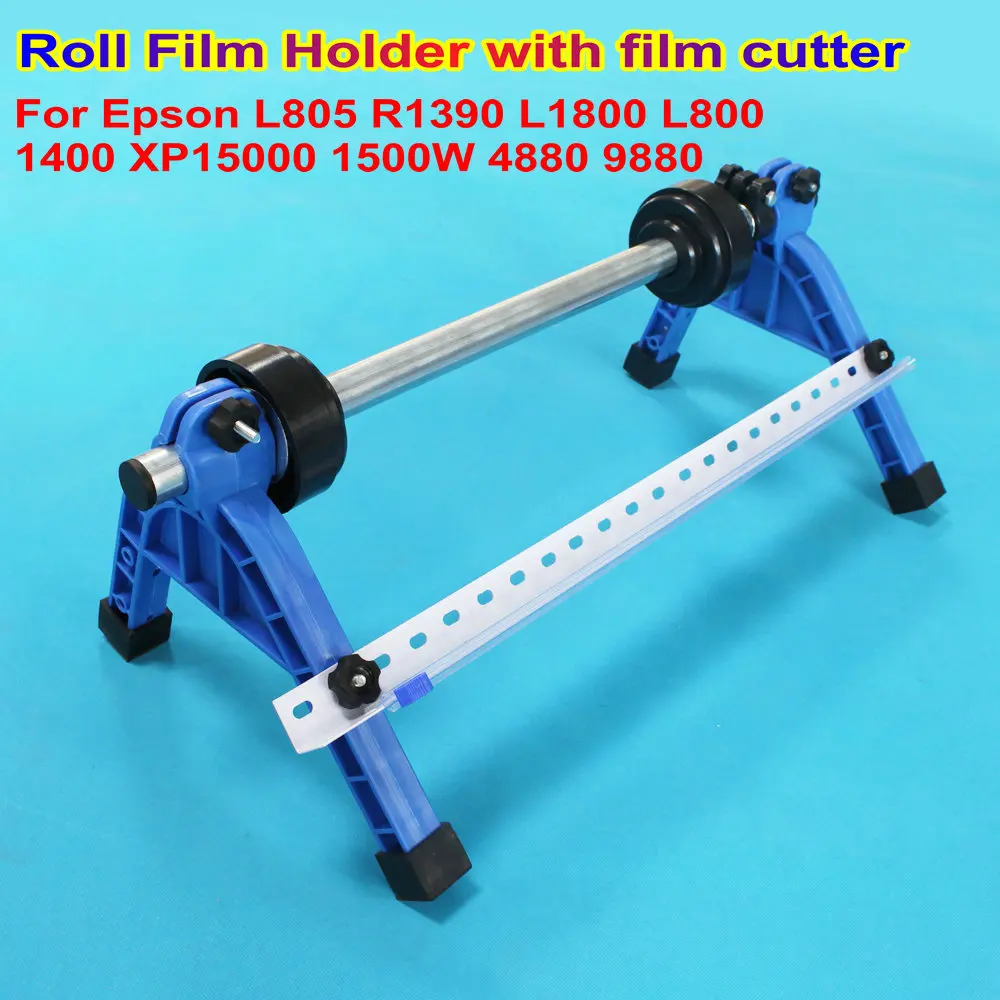 

Dtf Print Roll Film Holder Kit Cylinder Rack Tool For Epson L1800 L805 R1390 L800 1400 XP15000 1500W 4880 9880 Printer Film Hold