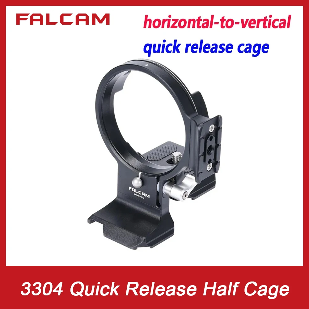 

FALCAM 3304 F22&F38&F50 horizontal-to-vertical quick release circular half cage For Sony