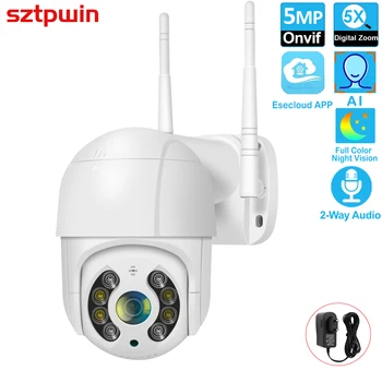CCTV NVR 키트용 야외 보안 카메라, 무선 PTZ IP 카메라, 와이파이 5X 디지털 줌, IPPro Eseecloud 앱 P2P, 5MP, 3MP2.0 인치