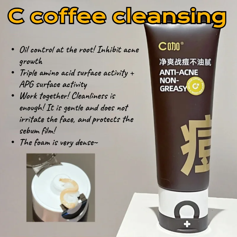 Amino Acid Oil Controlling Acne Facial Cleanser Gentle Cleansing Skin Moisturizing Plant Extract Double Tube Facial Cleanser 80g 2