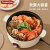Electric steamer large capacity mechanical timing three-layer electric steamer cooking pot multi-function 3