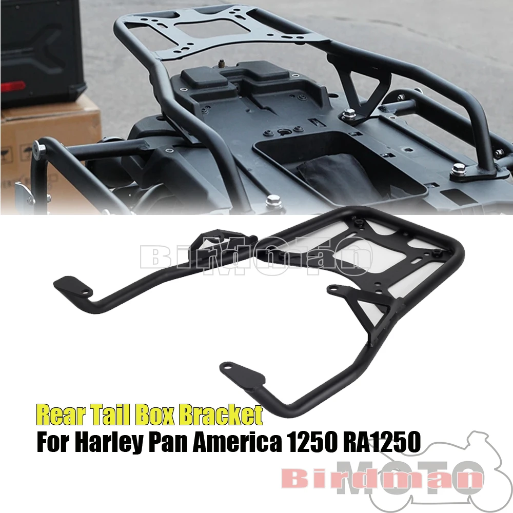 

Задняя крышка мотоцикла, рабочая коробка, багажная стойка, стальной задний кронштейн багажника для Harley Pan America 1250 RA1250 Special RA1250S 2021-2024