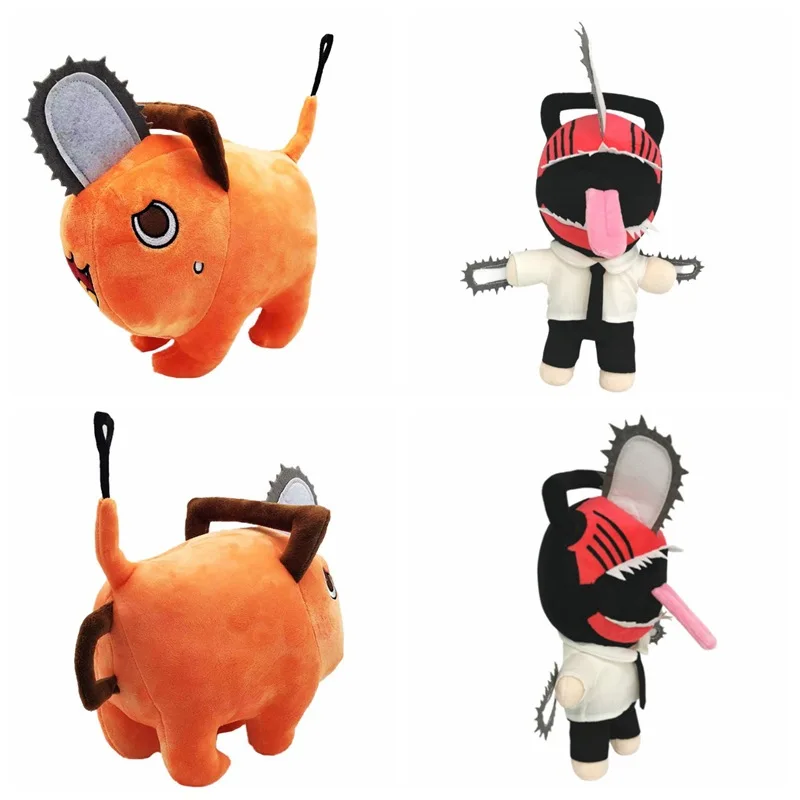 

Anime Pochita Cosplay Plush Doll Cartoon Pig Soft Toys Cute Stuffed PP Cotton 15-40 Cm Accessories Birthday Christmas Gifts