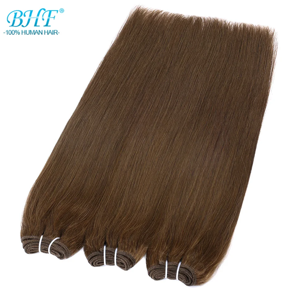 Highlight Human Hair Bundles Weft 100% Remy European Human Hair Weaves 100G /50G Hair Weaving Braiding Natural Straight Hair - 5
