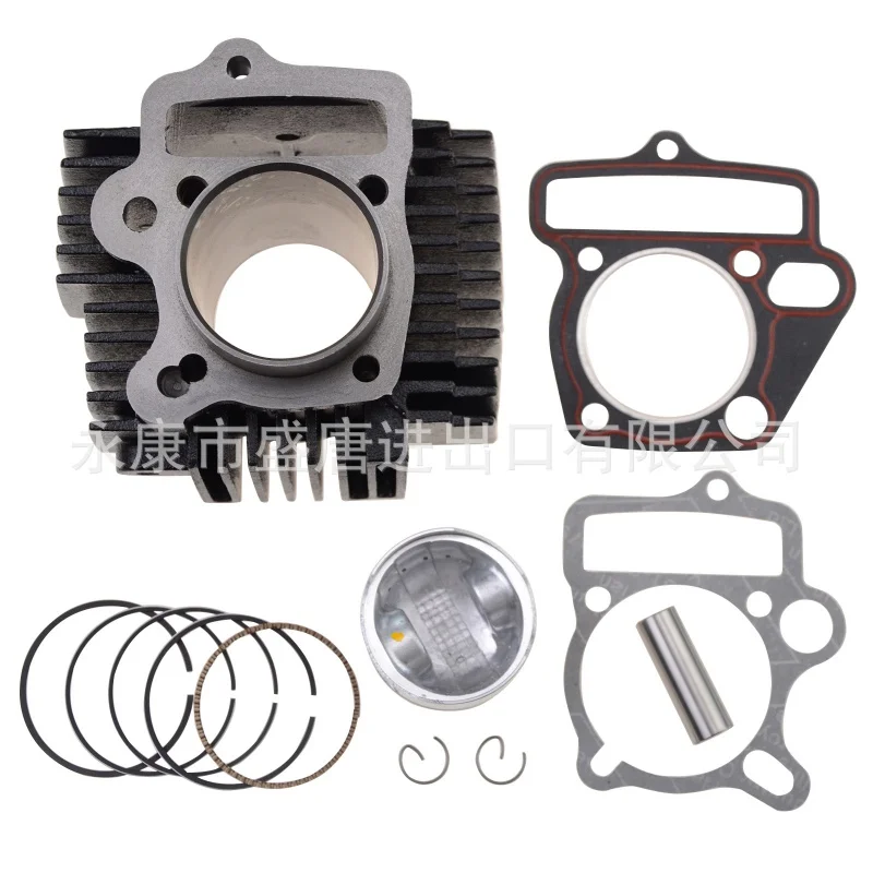 Goofit mm Cylinder Gasket Piston Ring Assembly Fit 4 Stroke Lifan 110cc 125cc