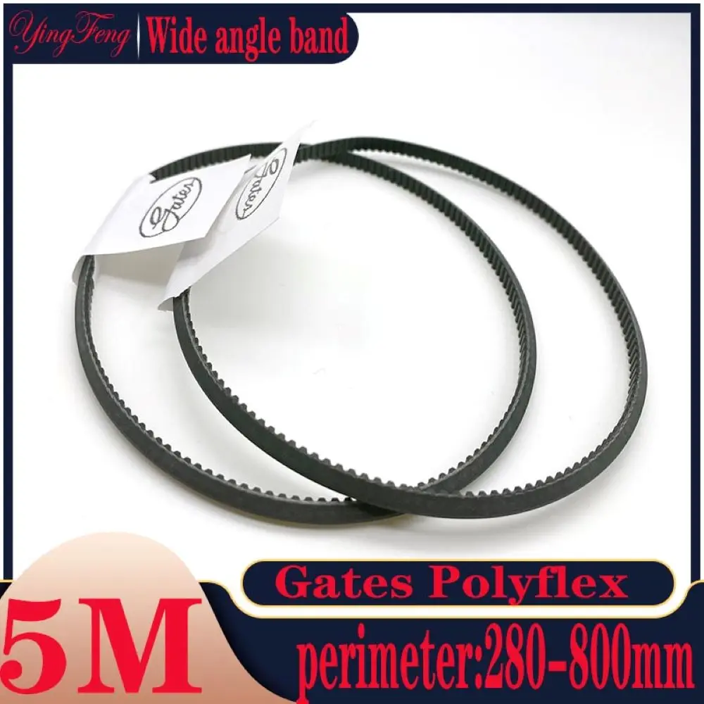 

Gates Polyurethane Wide Angle Belt 5M280-800mm Automatic Lathe Motor Belt Industrial Transmission Belt Transmissiontriangle Belt