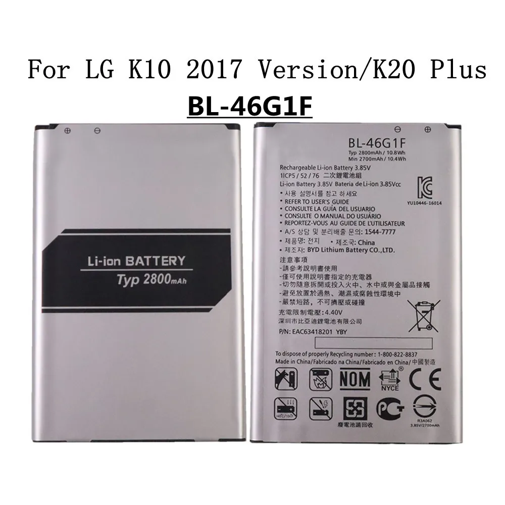 

Высококачественный BL46G1F BL-46G1F Аккумулятор для LG K10 2017 версия K20 Plus TP260 K425 K428 K430H X400 M-K121K 2800 мАч батарея для телефона