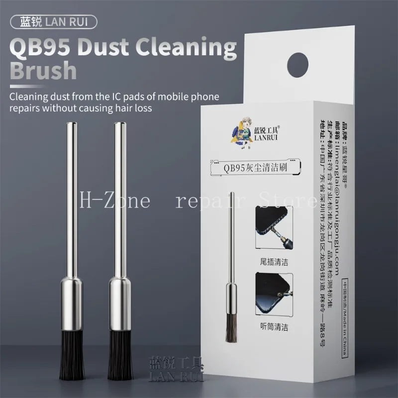 Lanrui 2.35mm/3.0mm QB95 먼지 제거 브러시, 마더보드, 테일포트, 이어폰, 스피커의 먼지 청소에 사용됨 10개/박스
