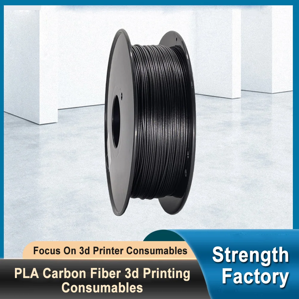 https://ae01.alicdn.com/kf/Se8c548772352434fb5bfd4c5b01dcde1E/PLA-Carbon-Fiber-3d-Printing-Consumables-Printing-Filament-Wire-PLA-Carbon-Fiber-Material-Three-Dimensional-Printing.jpg