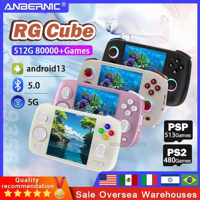 

HOT ANBERNIC RG Cube Android 13 Video Handheld Game Console Unisoc T820 3.95 Inch IPS Screen RGB Lighting Effect PSP PS2 Game