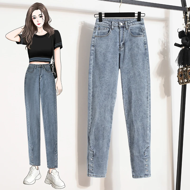 

Stretch Women's Korean Split Pin Beads Loose Fit Slim High Rise Jeans Curled Fashion Leggings