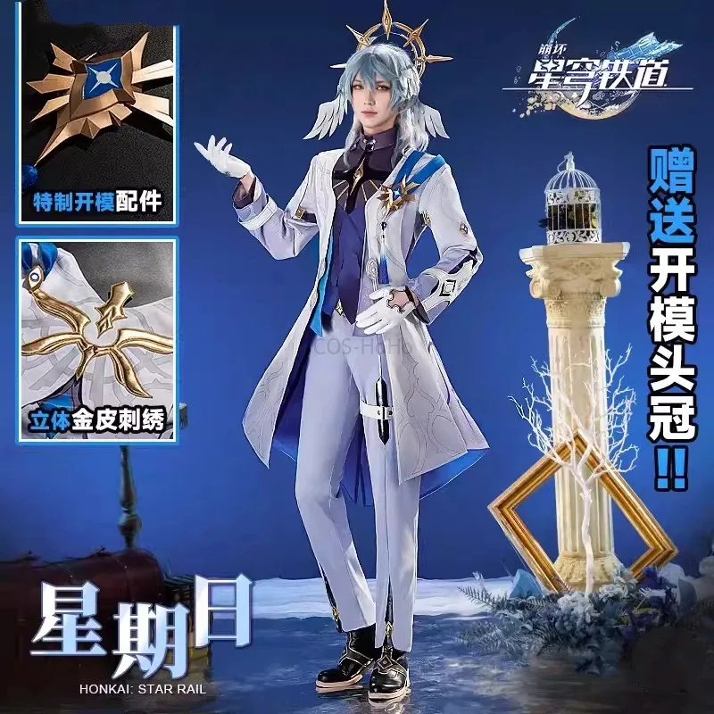 

Cosmart Honkai: Star Rail Sunday Game Suit Gorgeous Handsome Uniform Cosplay Costume Halloween Party Role Play Outfit Men S-3XL