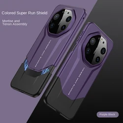 Supercar Shield Magnetic Phone Case with Camera Protection Cover for Huawei Mate 80 RS (PURPLE)