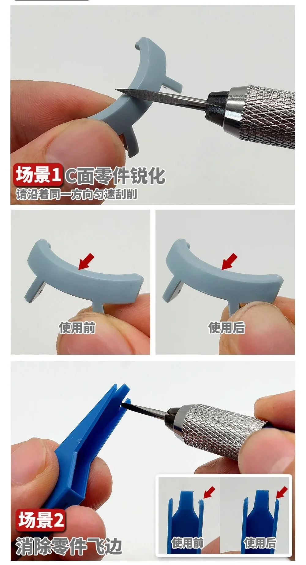 Model Tools Model Building Parts Triangular Engraving Model Chisel Hobby Knife For Plastic Model Building Tools Details Trimming Scraper
