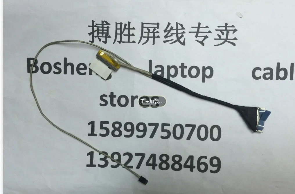 

Гибкий кабель для видеоэкрана для ноутбука ASUS X200MA X200M X200CA X200C X200L X200LA K200M