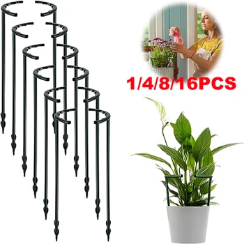 Plastic Plant Support Stakes Set 1