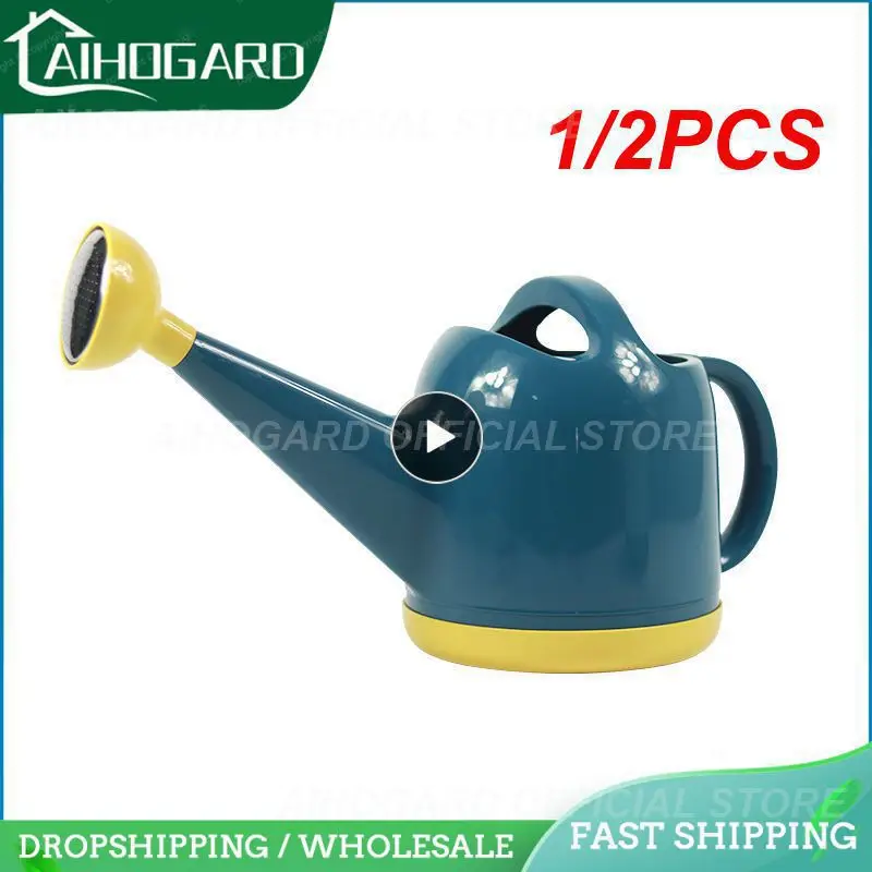 

1/2PCS Plastic Watering Can Garden Essential Watering Can Indoor Outdoor Light Weight Cans