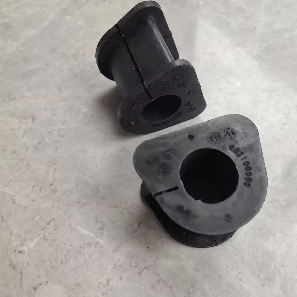 SAIC MAXUS V80 용 스태빌라이저 바 부싱, C00001205