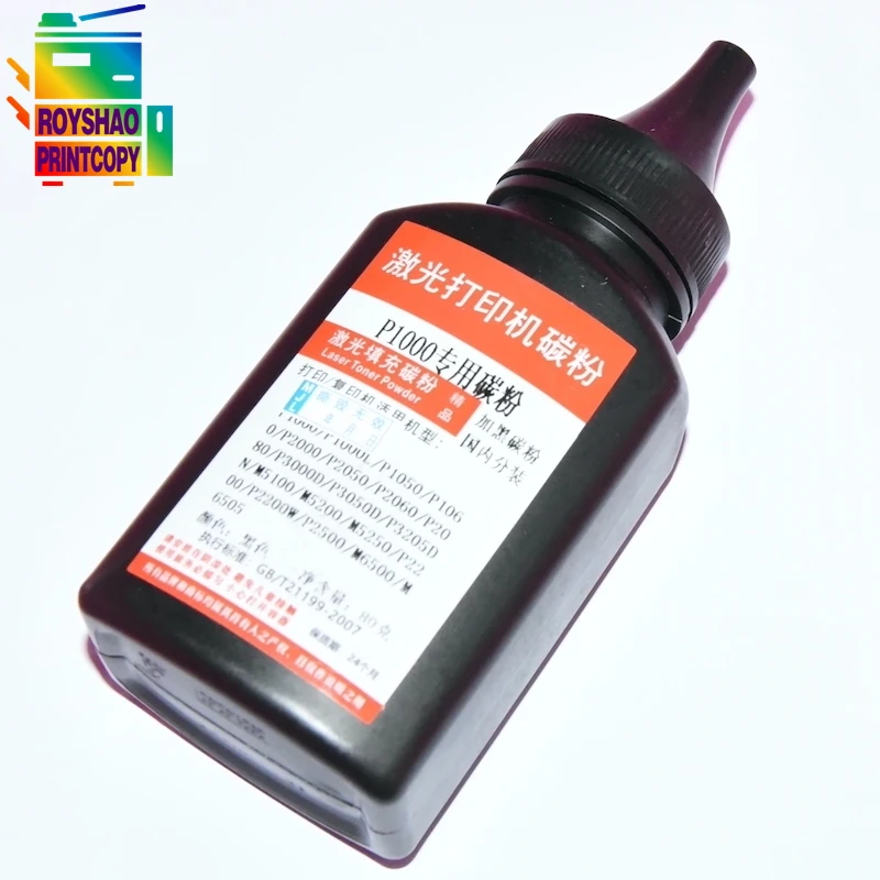 PD219 Toner Powder for Pantum P2509 P2509W P2509NW NW PD-219 PD-219E PD-219EV PD-219RB PD219E Cartridge