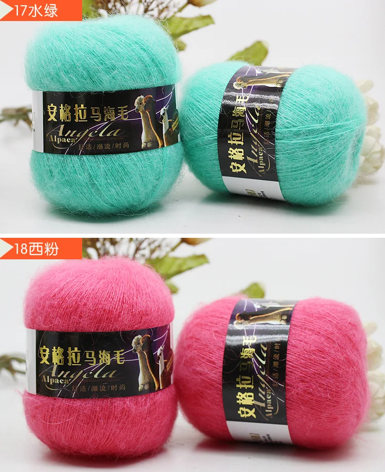 Alpaca Yarn Knitting Threads  Alpaca Wool Knitting Chunky - Mohair Yarn  Plush Thick - Aliexpress