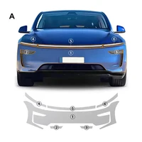 For Tesla Model Y Juniper 2025-2026 Transparent Car Protective Film TPU Clear Film Pre-Cut PPF Body Scratch Resistant 6