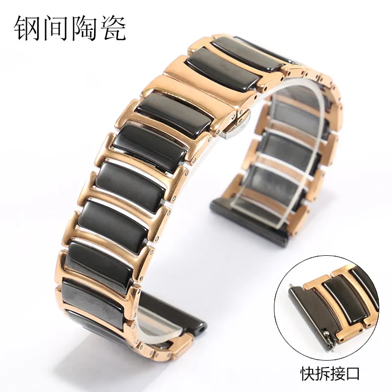 Elegant Stainless Steel Ceramic Watch Strap