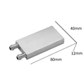 40x80mm