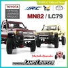 Metal MN82 Remote Controlled Climbing Off-road Vehicle 1:12 Full Scale 4WD for Toyota LC79 Simulation RC Model Children Toy 1