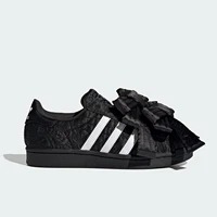 Adidas Originals Baskets basses décontractées avec nœud pour femme JR7978 1