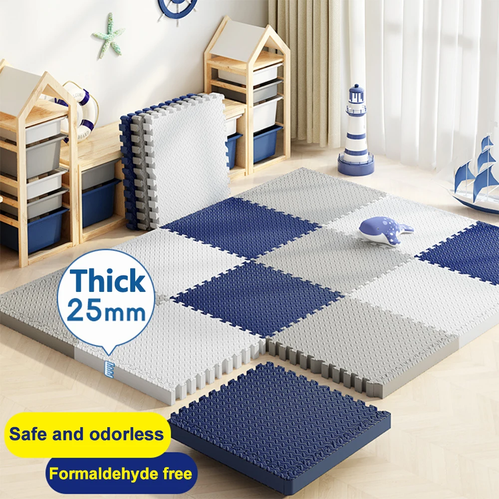 2.5CM Thick Baby Children's Room Game Mat Carpet Soundproof Playing Activity Gym Mat Puzzle Environmental Protection 8pcs