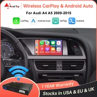 Wireless  Carplay for Audi A4 A5 Q5 2009-2015, with Android Auto Interface AirPlay Mirror Link YouTube Car Play Functions