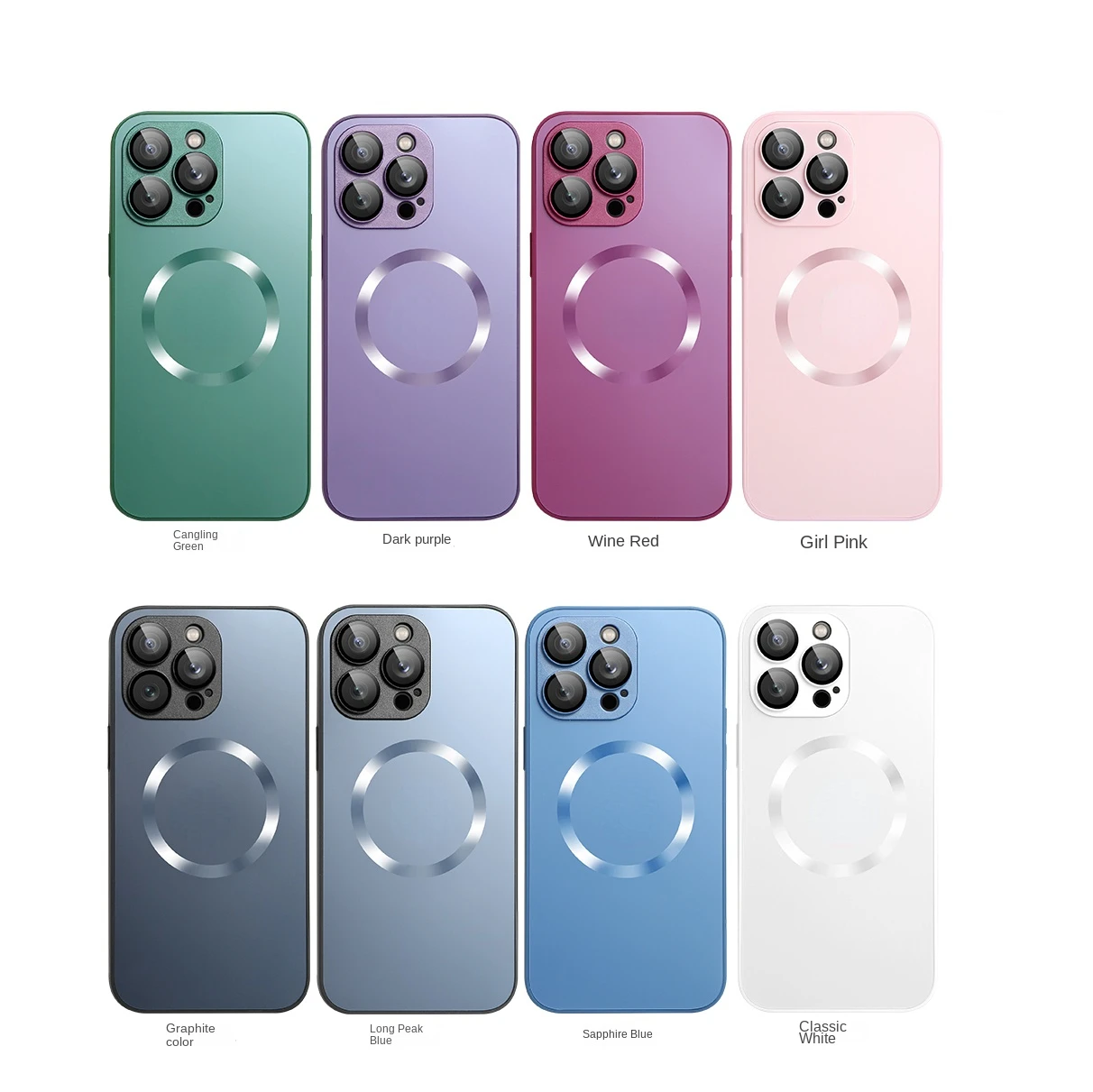 

Brand logo Lens Protection frosted Matte Magsafe Magnetic For iphone 13 mobile phone case 12 pro Max Anti-fingerprint back cover