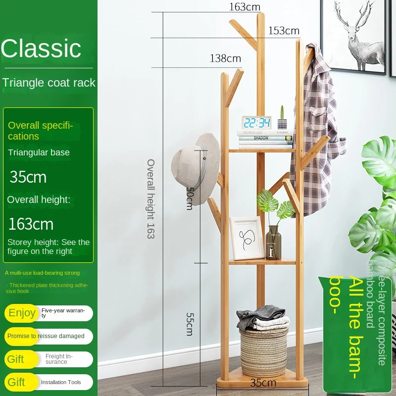 Coat Hanger Iron Clothing Rack for Living Room Bamboo Wall Shelf Furniture Clothes Arara Porte Manteau Mural Racks Metal Wearing