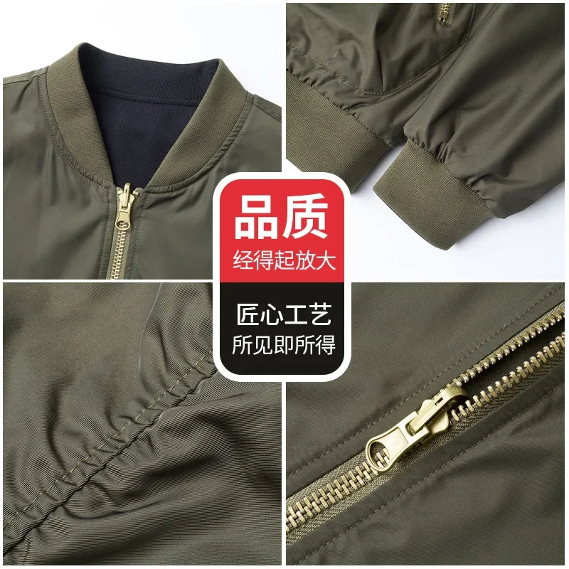 Autumn Solid Color Flight Suit Baseball Suit Men's Coat Batch Men's Casual Jacket Double-sided Flight Suit Customizable LOGO