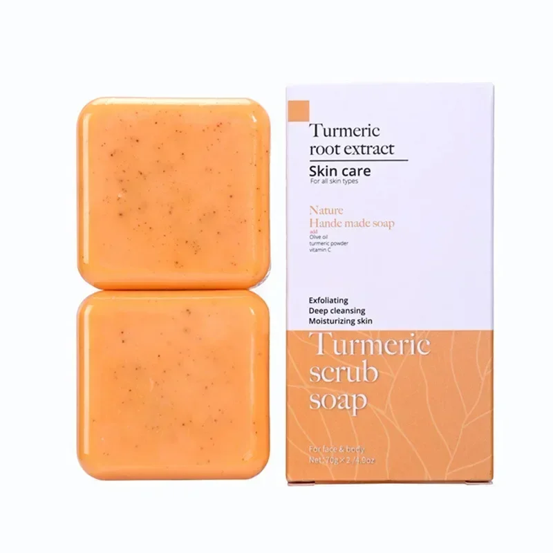 Kojic Acid Soap 70g/140g Glutathione Coconut Milk Cedar Turmeric Brightening Scrub