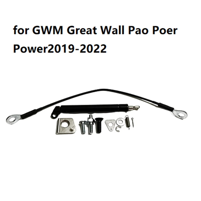 

2019-2022 Tailgate Lift Supports for GWM Great Wall Pao Poer Power Commercial 2019 2020 2021 2022 Accessories Rear Strut Bars