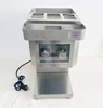Electric Meat Slicing Shredding Dicing Machine  Kitchen Quick Cutting Machine for Fresh Meat 3