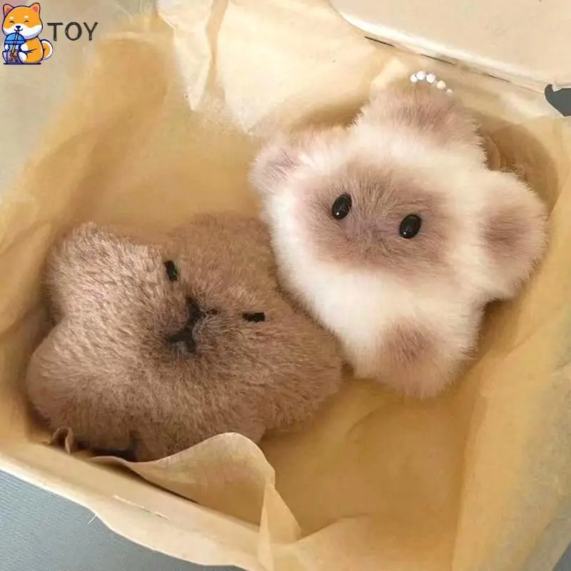 Capybara Plush Doll Star Squeak Toy Cartoon Star Keychain Pendant Soft Stuffed Doll Backpack Car Bag Key Ring Decor Kid Gift 1PC