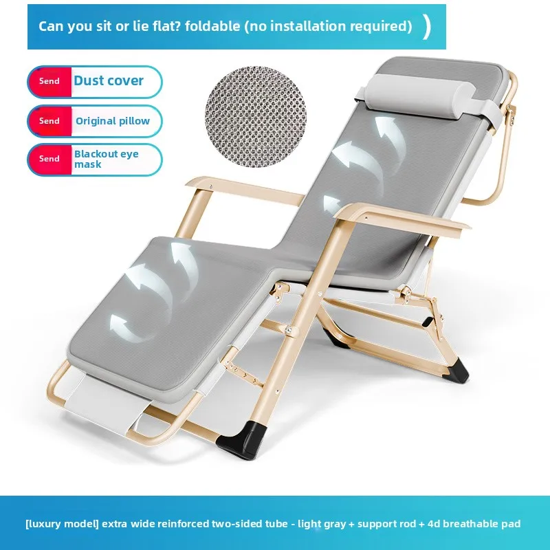 A113 4D cushion-1
