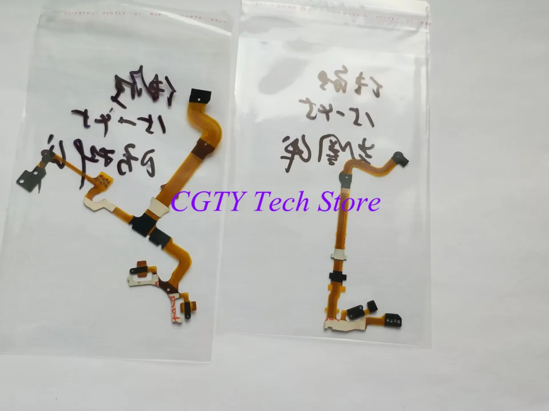 2PCS (A SET) New Lens Focus Anti-shake Flex Cable For Canon EF-M 15-45mm 15-45 mm f/3.5-6.3 IS STM Repair Part