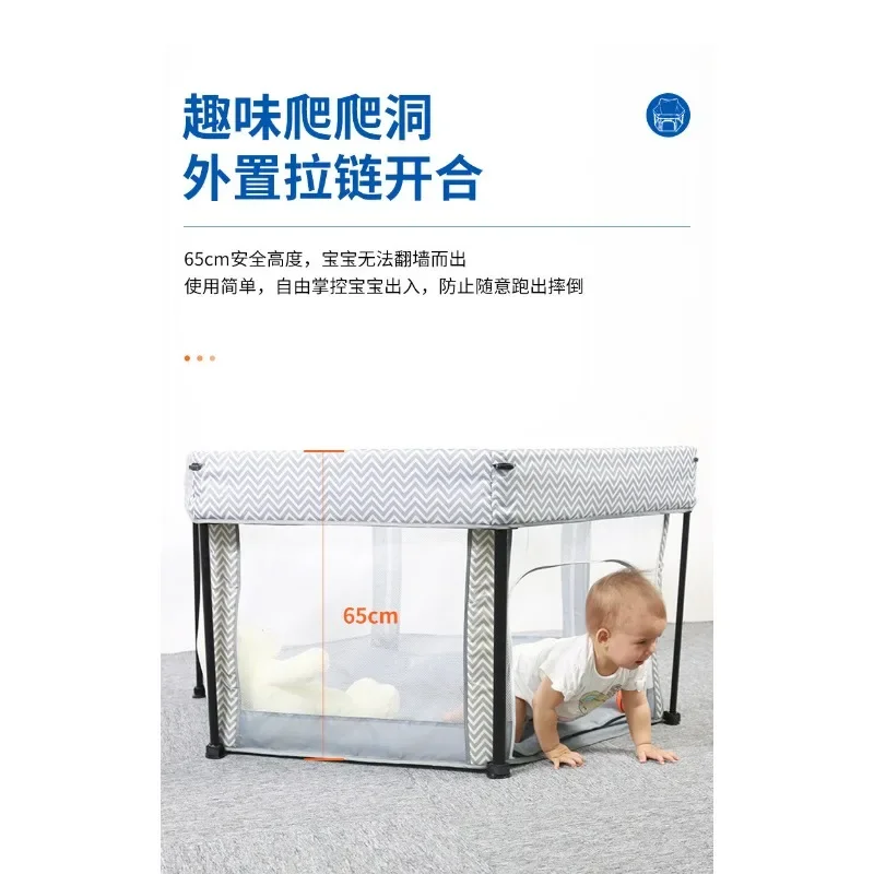 Portable light mesh pile-top bed indoor safety child protection hexagonal fence game bed