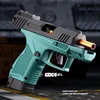 Mini Gx4 Pocket Toy Gun Continuous Shell Throwing Macara Education Gun Model Soft Bullet Launcher BlowBack Airsoft Small Pistol 5