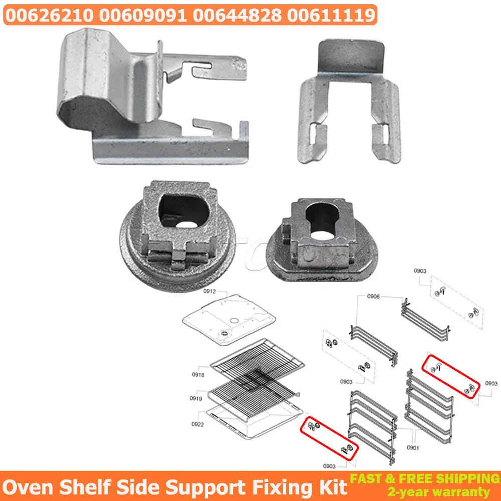Oven Shelf Fixing Kit Side Support Storage Bushing Set For Bosch Siemens Neff
