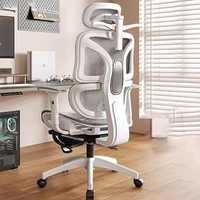 كرسي كمبيوتر مريح يدعم قطني ، كرسي ألعاب ، كرسي مكتب ، مقعد لاتكس مستلق ، شبكة قابلة للتنفس ، مسند ذراع قابل للتعديل رباعي الأطراف 1