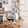 Ergonomic Computer Chair Home Office Lumbar Support Gaming chair Reclining Latex seat Breathable Mesh 4D Adjustable Armrest 1